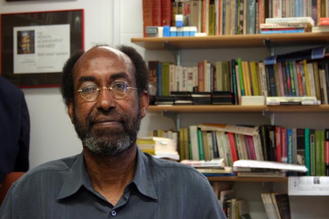 Omar Samatar