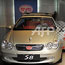 An electric car at the BYD Auto company factory
