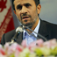 Iranian President Mahmoud Ahmadinejad