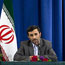 Iran President Mahmoud Ahmadinejad