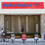 A Bank of America branch