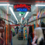 A fabric store in New York City's Garment District