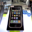 iPhones on display at a Beijing store