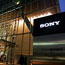 Sony Headquarters in Tokyo