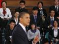President Barack Obama