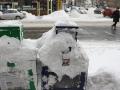 Snow-covered news