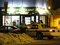 Scene of triple slaying in Minneapolis