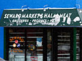 Seward Market