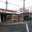 Commercial strip in Portland, Ore.