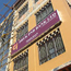 A branch of Indian bank Druk Punjab in Bhutan