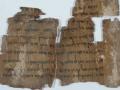 Fragment of Dead Sea Scrolls
