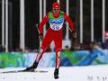 Cross-Country Skiing Men's 15 km Free - Day 4