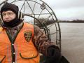 Airboating