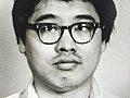 Ming Sen Shiue
