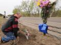 Crash site memorial