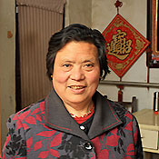 Liang Zhongtang