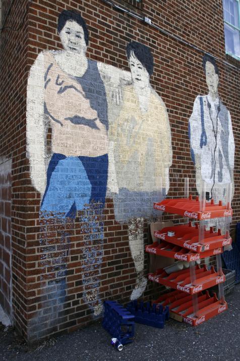 Mural 27