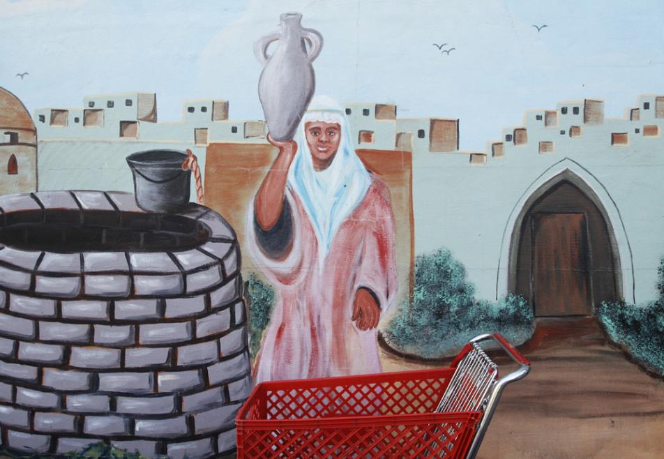 Mural 4