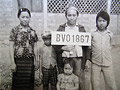 Nou Yang and her mother