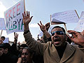 Libyan protesters