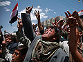 Anti-government protestors  in Yemen