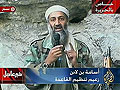 Osama bin Laden