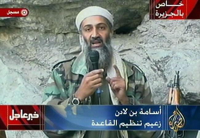 osama bin laden niece model. Osama Bin Laden Is Dead
