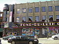 Fond-du-Luth Casino