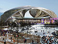 Linden Avenue stadium concept