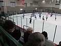 Braemar Arena
