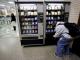 School vending machine
