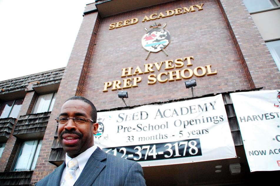 Eric Mahmoud