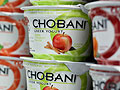 Greek yogurt