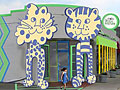 Creative Kidstuff's design