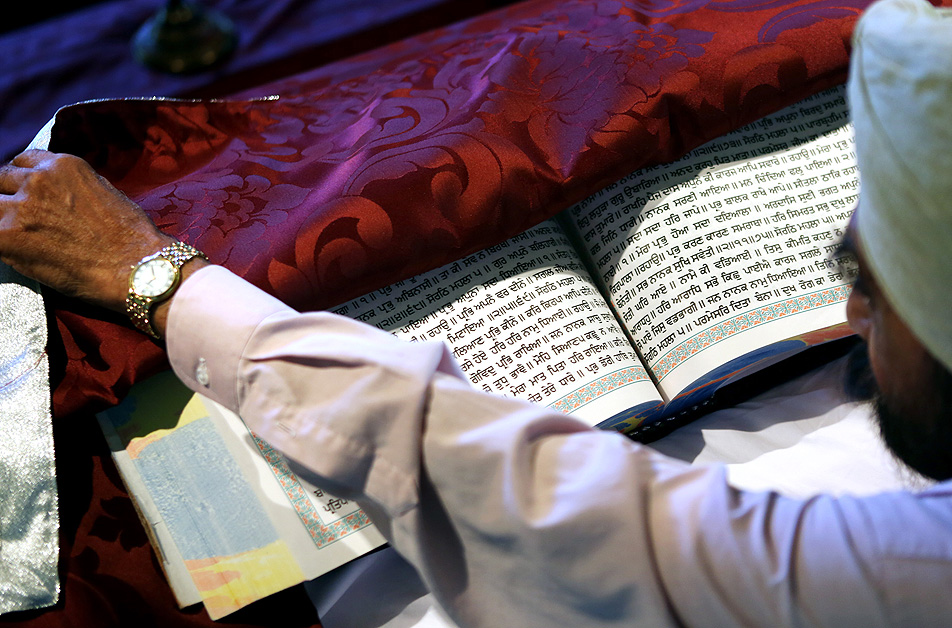Sikh Holy Book