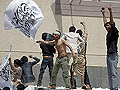 Yemeni protester
