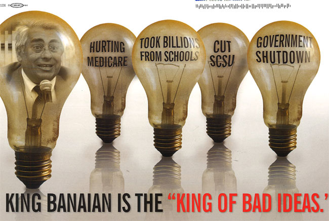 King Banaian