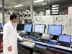New imaging agent