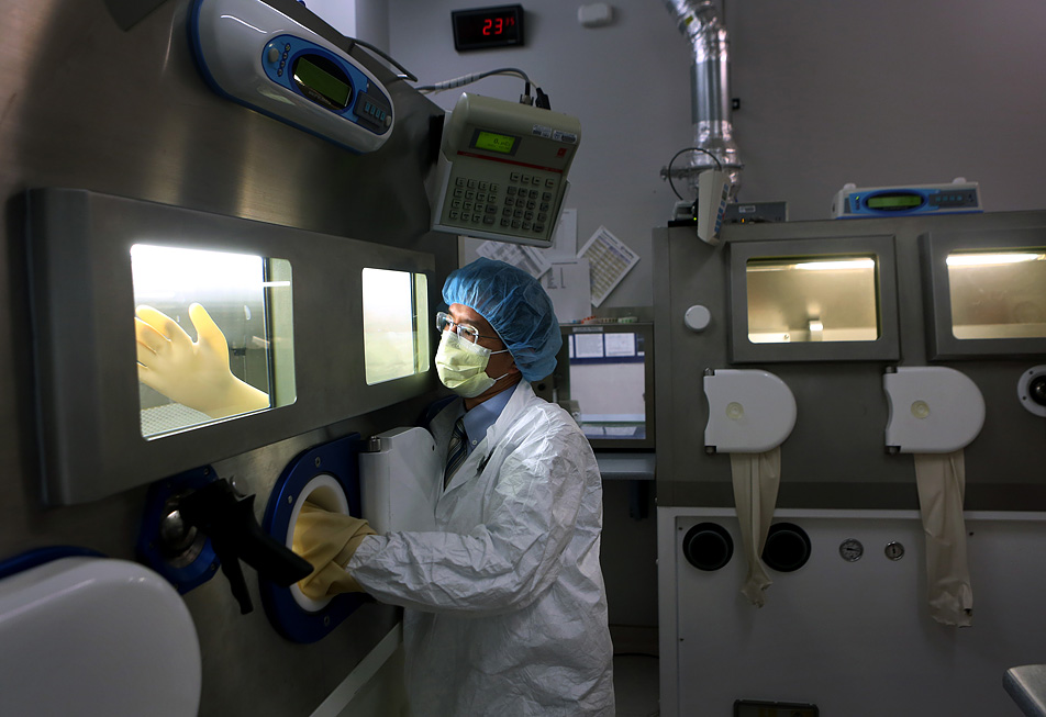 Isolation chamber