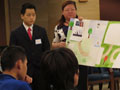 Youth Policy Conference