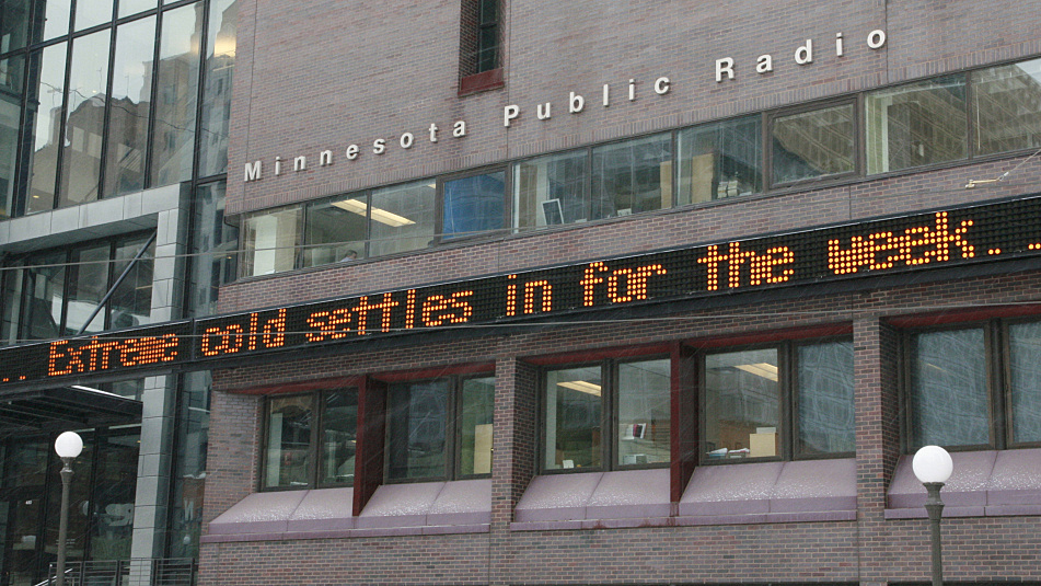 Presidents of NPR, MPR answer listener questions MPR News