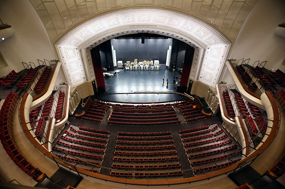 A look inside the renovated Northrop auditorium Minnesota Public
